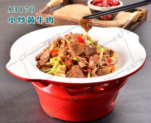 A3170小炒黄牛肉