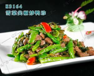 M3164雪菜尖椒炒鸭珍