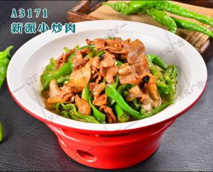 A3171新派小炒肉