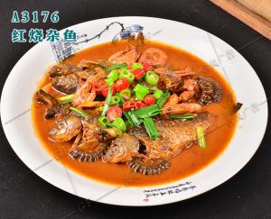 A3176红烧杂鱼
