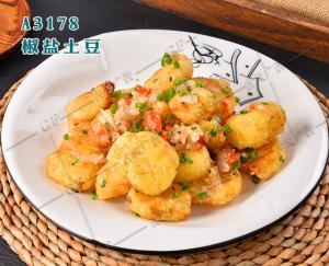 A3178椒盐土豆