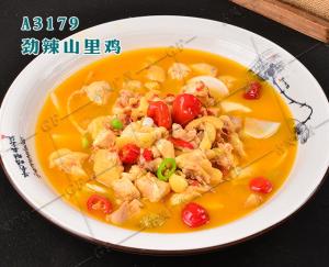 A3179劲辣山里鸡