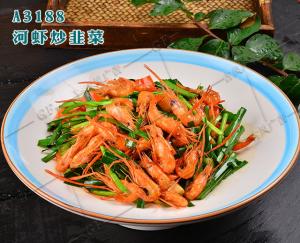 A3188河虾炒韭菜