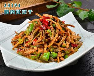 A3194腊肉豇豆干