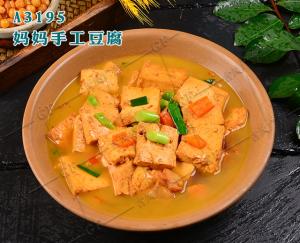 A3195妈妈手工豆腐