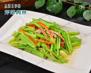 A3198芹菜肉丝