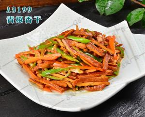 A3199青椒香干