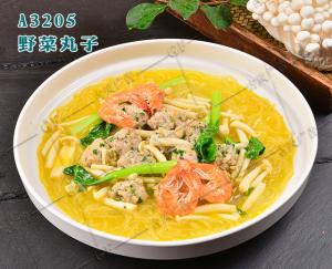 A3205野菜丸子