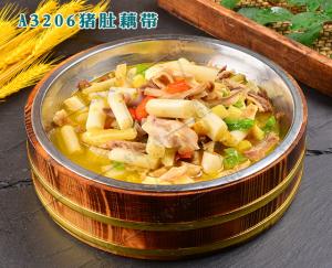 A3206猪肚藕带