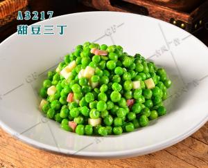 A3217甜豆三丁