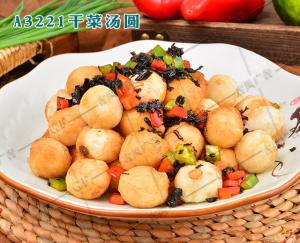 A3221干菜汤圆