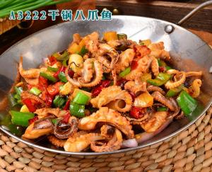 A3222干锅八爪鱼