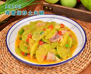A3230青番茄炒土火腿