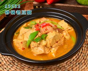 A3232砂锅老豆腐