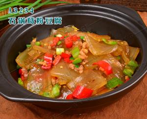 A3234石锅葛粉豆腐