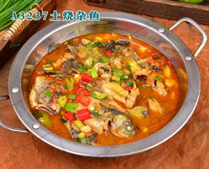 A3237土烧杂鱼