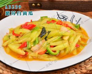 A3239紫苏白黄瓜