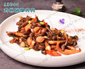 A3244鸡枞菌爆爽肉
