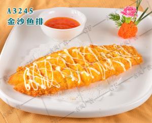 A3245金沙鱼排