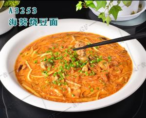 A3253海葵烧豆面