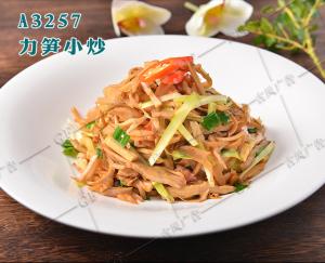 A3257力笋小炒