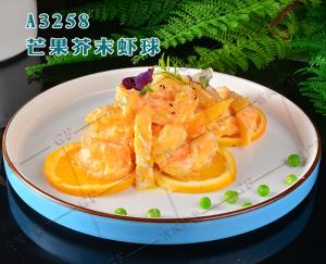 A3258芒果芥末虾球