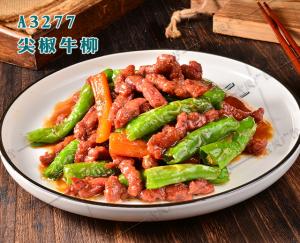 A3277尖椒牛柳