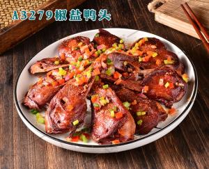 A3279椒盐鸭头