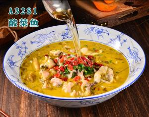 A3281酸菜鱼