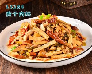 A3284香干肉丝