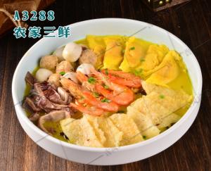 A3288农家三鲜
