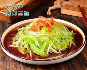 A3290爽口三丝