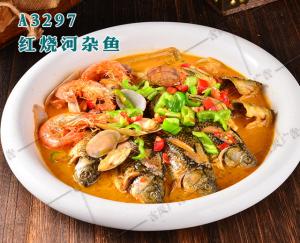 A3297红烧河杂鱼