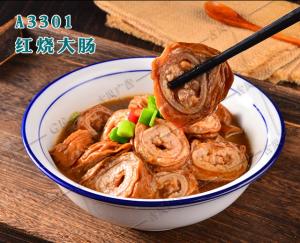 A3301红烧大肠