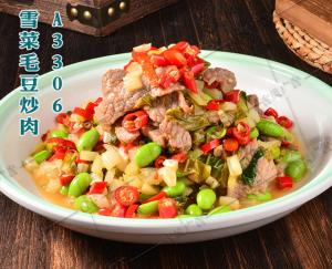 A3306雪菜毛豆炒肉