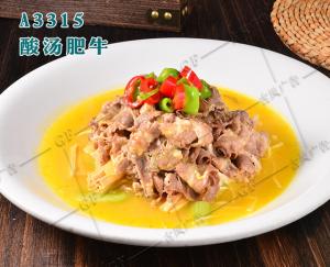 A3315酸汤肥牛