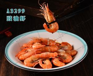 A3299豉油虾