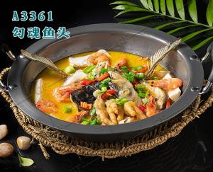 A3361勾魂鱼头