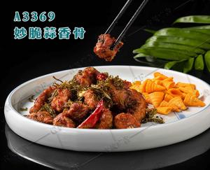 A3369妙脆蒜香骨