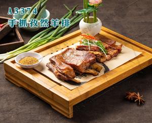 A3374手抓孜然羊排