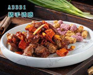 A3331猪手诱惑