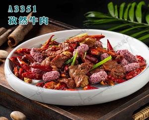 A3351孜然牛肉
