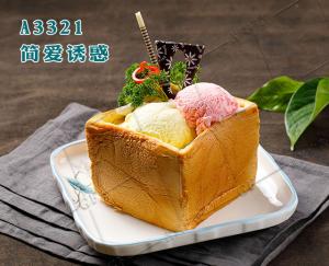 A3321简爱诱惑