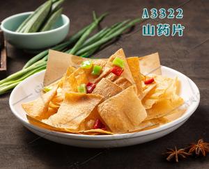 A3322山药片