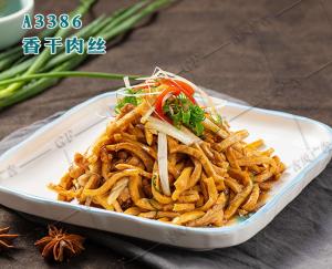 A3386香干肉丝