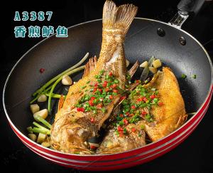 A3387香煎鲈鱼