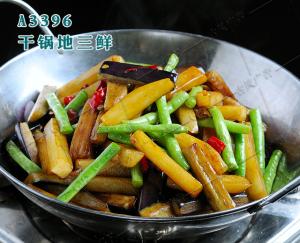 A3396干锅地三鲜
