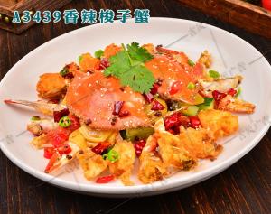 A3439香辣梭子蟹