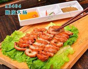 A3404脆皮大肠