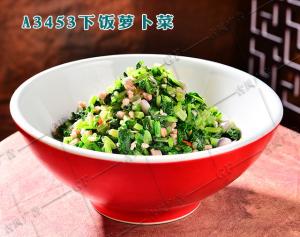 A3453下饭萝卜菜